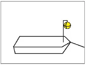 Figure 23 in Anlage 3 of the BinSchStrO