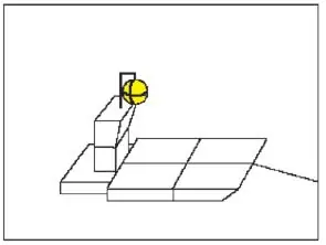 Figure 30 in Anlage 3 of the BinSchStrO