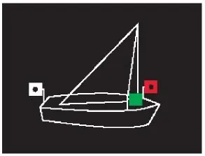 Figure 33 in Anlage 3 of the BinSchStrO