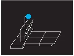 Figure 57 in Anlage 3 of the BinSchStrO