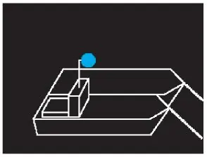 Figure 73 in Anlage 3 of the BinSchStrO