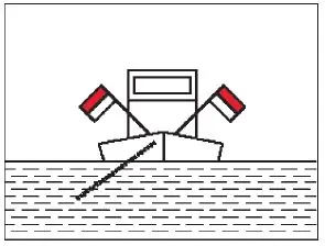 Figure 87 in Anlage 3 of the BinSchStrO