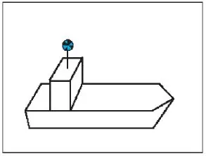 Figure 97 in Anlage 3 of the BinSchStrO