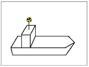 Figure 99 in Anlage 3 of the BinSchStrO