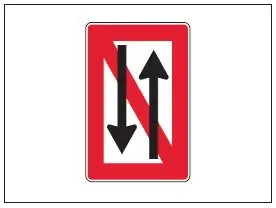 Figure 7 in Anlage 7 of the BinSchStrO