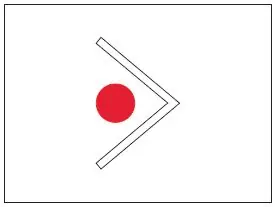Figure 111 in Anlage 7 of the BinSchStrO