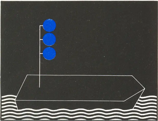 Figure 61 in I of the BPR