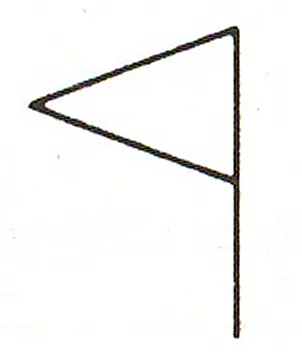 Figure 6 in I of the BPR