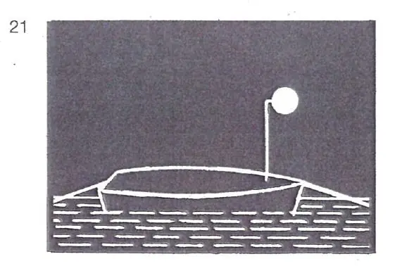 Figure 4 in § 3.13 of the RheinSchPV