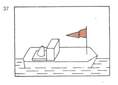 Figure 1 in § 3.17 of the RheinSchPV