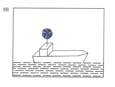 Figure 2 in § 3.27 of the RheinSchPV