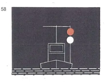 Figure 1 in § 3.29 of the RheinSchPV