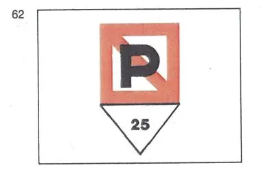 Figure 1 in § 3.33 of the RheinSchPV