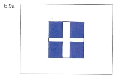 Figure 1 in § 6.16 of the RheinSchPV