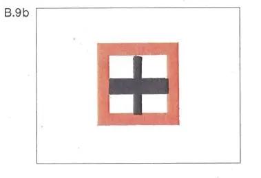 Figure 7 in § 6.16 of the RheinSchPV