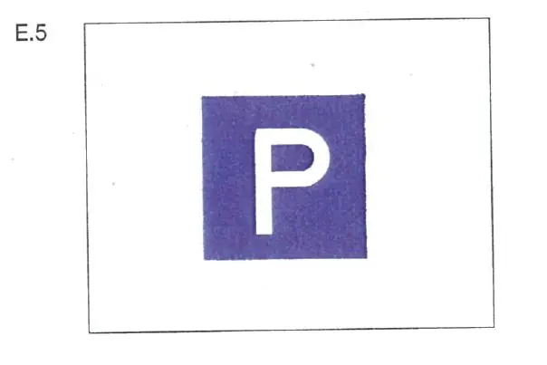 Figure 1 in § 7.05 of the RheinSchPV