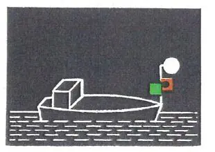 Figure 36 in Anlage 3 of the RheinSchPV