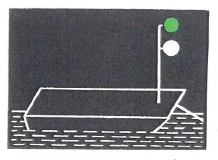 Figure 59 in Anlage 3 of the RheinSchPV
