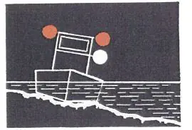 Figure 87 in Anlage 3 of the RheinSchPV