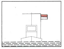 Figure 100 in Anlage 3 of the RheinSchPV