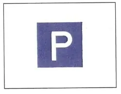 Figure 53 in Anlage 7 of the RheinSchPV