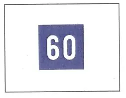 Figure 54 in Anlage 7 of the RheinSchPV
