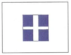 Figure 74 in Anlage 7 of the RheinSchPV