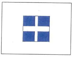 Figure 77 in Anlage 7 of the RheinSchPV