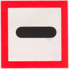 Figure 8 in B of the RPR