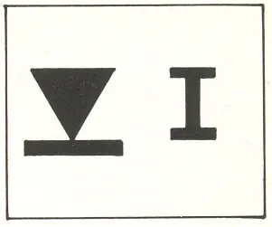 Figure 42 in E of the RPR
