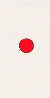 Figure 1 in IV of the RPR