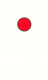 Figure 6 in IV of the RPR